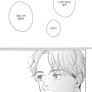 [Dayoo] Young Good Boyfriend [kr] – Gay Manga sex 183