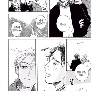 [Dayoo] Young Good Boyfriend [kr] – Gay Manga sex 208