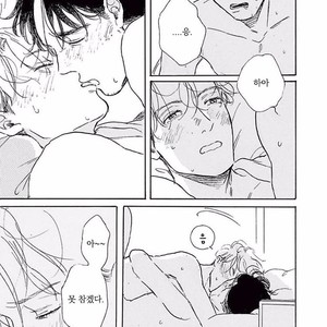 [Dayoo] Young Good Boyfriend [kr] – Gay Manga sex 219