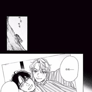 [Dayoo] Young Good Boyfriend [kr] – Gay Manga sex 225
