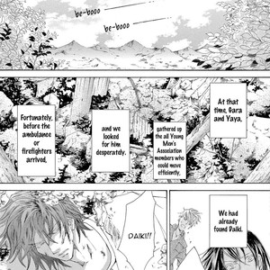 [SHIMIZU Yuki] Kachou Fuugetsu ~ vol.04 [Eng] – Gay Manga sex 15