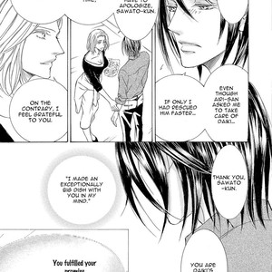 [SHIMIZU Yuki] Kachou Fuugetsu ~ vol.04 [Eng] – Gay Manga sex 17