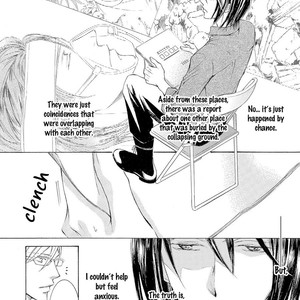 [SHIMIZU Yuki] Kachou Fuugetsu ~ vol.04 [Eng] – Gay Manga sex 20