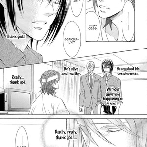 [SHIMIZU Yuki] Kachou Fuugetsu ~ vol.04 [Eng] – Gay Manga sex 23