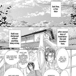 [SHIMIZU Yuki] Kachou Fuugetsu ~ vol.04 [Eng] – Gay Manga sex 33