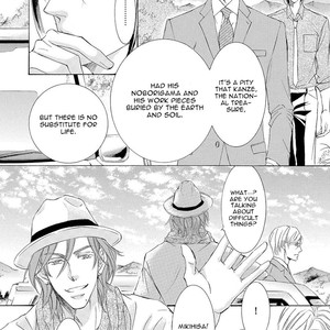 [SHIMIZU Yuki] Kachou Fuugetsu ~ vol.04 [Eng] – Gay Manga sex 36