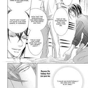 [SHIMIZU Yuki] Kachou Fuugetsu ~ vol.04 [Eng] – Gay Manga sex 46