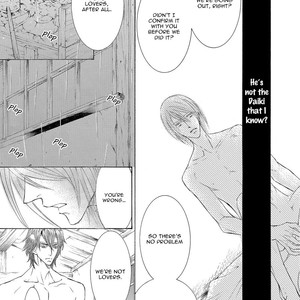 [SHIMIZU Yuki] Kachou Fuugetsu ~ vol.04 [Eng] – Gay Manga sex 84