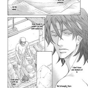 [SHIMIZU Yuki] Kachou Fuugetsu ~ vol.04 [Eng] – Gay Manga sex 101
