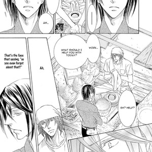 [SHIMIZU Yuki] Kachou Fuugetsu ~ vol.04 [Eng] – Gay Manga sex 103