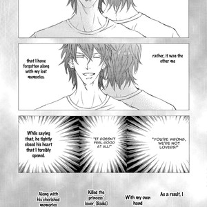 [SHIMIZU Yuki] Kachou Fuugetsu ~ vol.04 [Eng] – Gay Manga sex 113