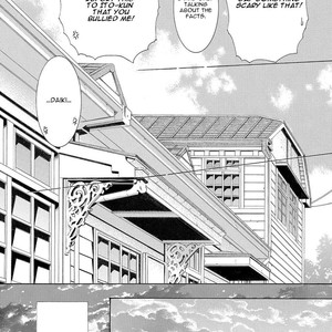 [SHIMIZU Yuki] Kachou Fuugetsu ~ vol.04 [Eng] – Gay Manga sex 149