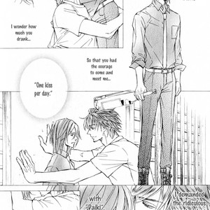 [SHIMIZU Yuki] Kachou Fuugetsu ~ vol.04 [Eng] – Gay Manga sex 164