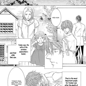 [SHIMIZU Yuki] Kachou Fuugetsu ~ vol.04 [Eng] – Gay Manga sex 196