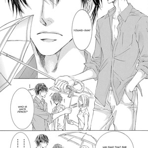 [SHIMIZU Yuki] Kachou Fuugetsu ~ vol.04 [Eng] – Gay Manga sex 201