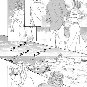 [SHIMIZU Yuki] Kachou Fuugetsu ~ vol.04 [Eng] – Gay Manga sex 204