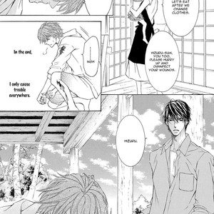 [SHIMIZU Yuki] Kachou Fuugetsu ~ vol.04 [Eng] – Gay Manga sex 212