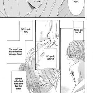 [SHIMIZU Yuki] Kachou Fuugetsu ~ vol.04 [Eng] – Gay Manga sex 217