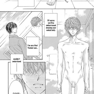 [SHIMIZU Yuki] Kachou Fuugetsu ~ vol.04 [Eng] – Gay Manga sex 218