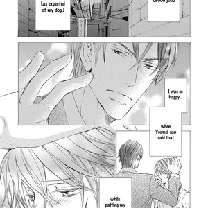[SHIMIZU Yuki] Kachou Fuugetsu ~ vol.04 [Eng] – Gay Manga sex 223