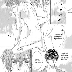 [SHIMIZU Yuki] Kachou Fuugetsu ~ vol.04 [Eng] – Gay Manga sex 225