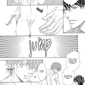 [SHIMIZU Yuki] Kachou Fuugetsu ~ vol.04 [Eng] – Gay Manga sex 227