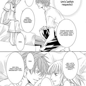 [SHIMIZU Yuki] Kachou Fuugetsu ~ vol.04 [Eng] – Gay Manga sex 236