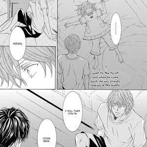 [SHIMIZU Yuki] Kachou Fuugetsu ~ vol.04 [Eng] – Gay Manga sex 238