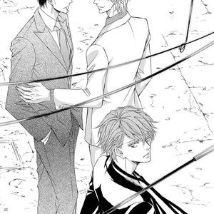 [SHIMIZU Yuki] Kachou Fuugetsu ~ vol.04 [Eng] – Gay Manga sex 252
