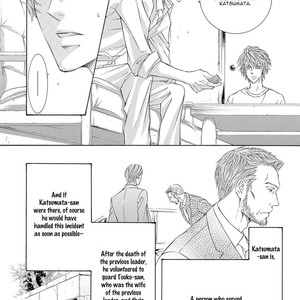 [SHIMIZU Yuki] Kachou Fuugetsu ~ vol.04 [Eng] – Gay Manga sex 260