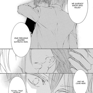 [SHIMIZU Yuki] Kachou Fuugetsu ~ vol.04 [Eng] – Gay Manga sex 268