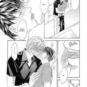 [SHIMIZU Yuki] Kachou Fuugetsu ~ vol.04 [Eng] – Gay Manga sex 277