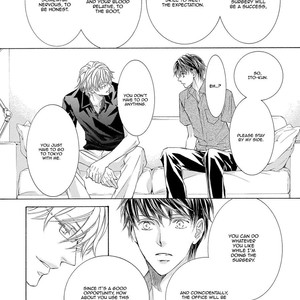 [SHIMIZU Yuki] Kachou Fuugetsu ~ vol.04 [Eng] – Gay Manga sex 287