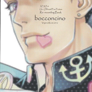 [VIRGINIA-ROOM] Bocconchino – Jojo dj [JP] – Gay Manga sex 25