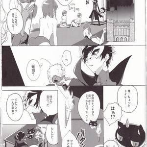[F.O.F (Yukowa(kari))] Migite no ki mochi – Persona 5 dj [JP] – Gay Manga sex 3