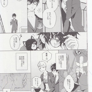 [F.O.F (Yukowa(kari))] Migite no ki mochi – Persona 5 dj [JP] – Gay Manga sex 10