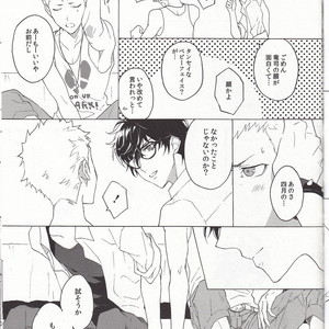 [F.O.F (Yukowa(kari))] Migite no ki mochi – Persona 5 dj [JP] – Gay Manga sex 15