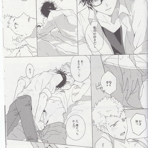 [F.O.F (Yukowa(kari))] Migite no ki mochi – Persona 5 dj [JP] – Gay Manga sex 17