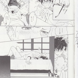 [F.O.F (Yukowa(kari))] Migite no ki mochi – Persona 5 dj [JP] – Gay Manga sex 21