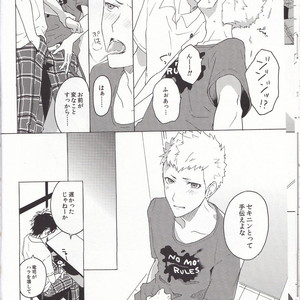 [F.O.F (Yukowa(kari))] Migite no ki mochi – Persona 5 dj [JP] – Gay Manga sex 24