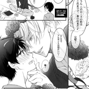 [Tsubaki-cafe] Campanula no koi – Yuri on Ice dj [JP] – Gay Manga sex 4