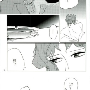 [Satuha] Nine · Point · Eight – JoJo dj [JP] – Gay Manga sex 11