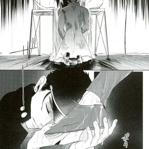 [Satuha] Nine · Point · Eight – JoJo dj [JP] – Gay Manga sex 23