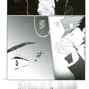 [Satuha] Nine · Point · Eight – JoJo dj [JP] – Gay Manga sex 25