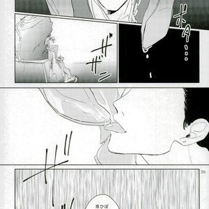 [Satuha] Nine · Point · Eight – JoJo dj [JP] – Gay Manga sex 35