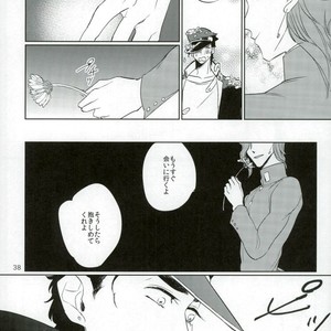 [Satuha] Nine · Point · Eight – JoJo dj [JP] – Gay Manga sex 37