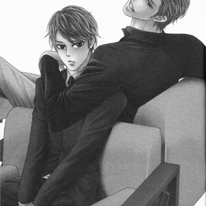 [UEKAWA Kichi] Egoistic Trap [JP] – Gay Manga sex 5