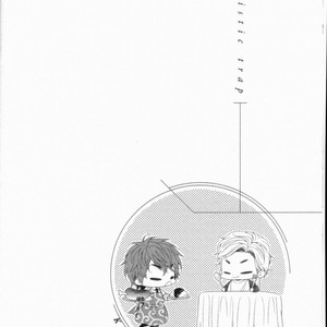 [UEKAWA Kichi] Egoistic Trap [JP] – Gay Manga sex 6