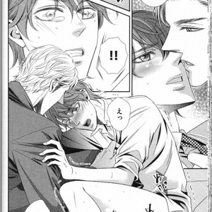 [UEKAWA Kichi] Egoistic Trap [JP] – Gay Manga sex 28