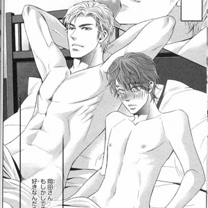 [UEKAWA Kichi] Egoistic Trap [JP] – Gay Manga sex 38